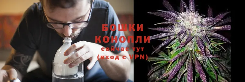 Канабис LSD WEED  купить наркотик  Лосино-Петровский 